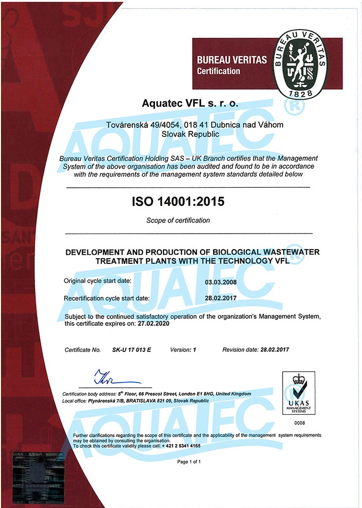 сертификаты на автономную канализацию для частного дома