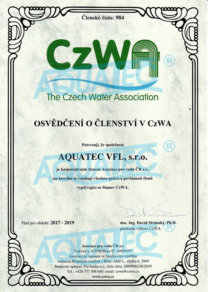 сертификаты на автономную канализацию для частного дома