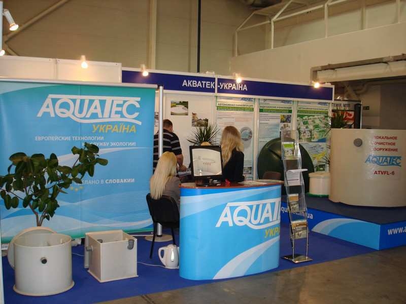 AQUATEC на выставках (15)