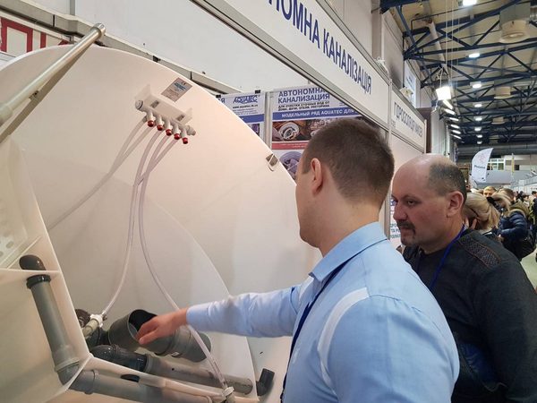AQUATEC на виставках — фото 8