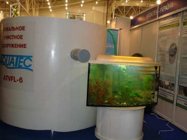 AQUATEC на виставках — фото 14