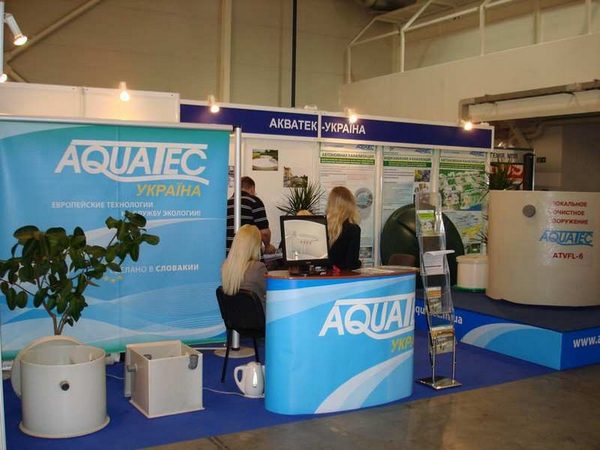 AQUATEC на виставках — фото 15