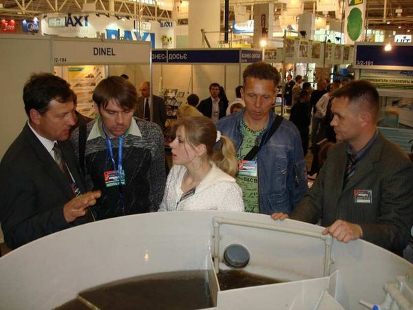 AQUATEC на виставках — фото 17